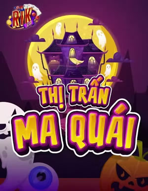Phỏm