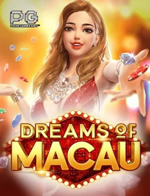 Thần May Mắn