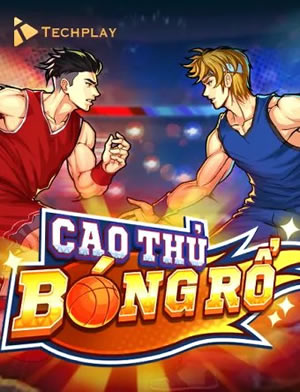 Stacked Reel
