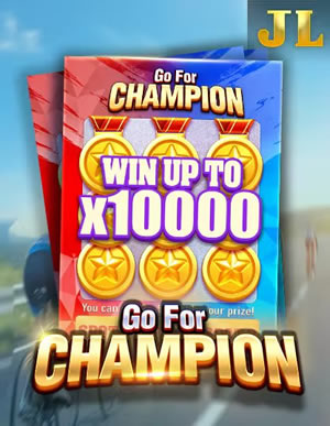 Hold and Win